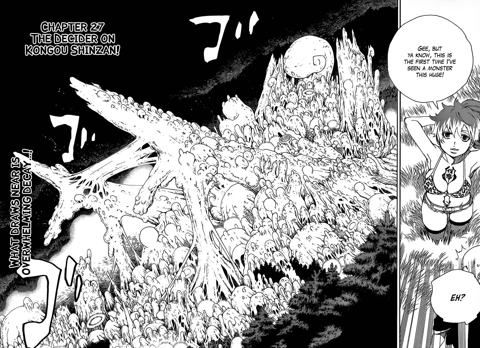 Ao no Exorcist Chapter 27 7